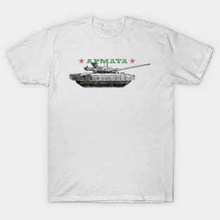 Armata T-14 T-Shirt